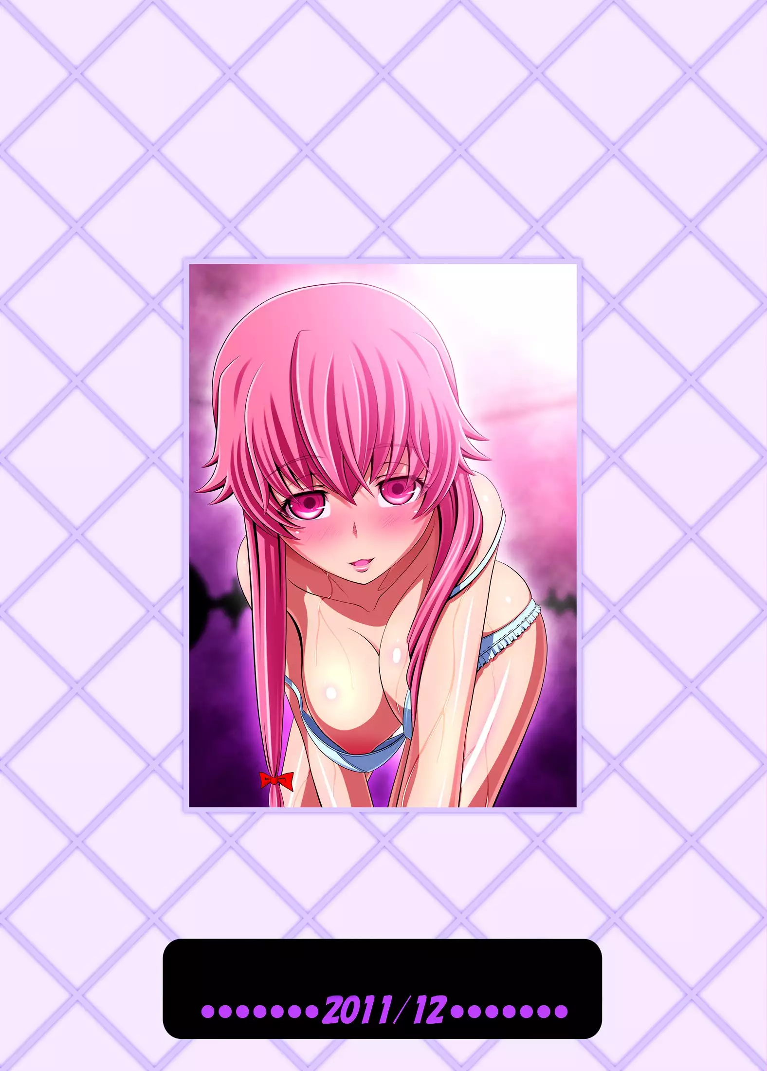 Honto Wa Shitaindesho | I Really Want to Do It