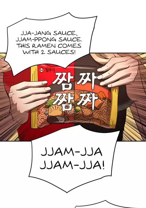 Refrain Love Ch.1-33