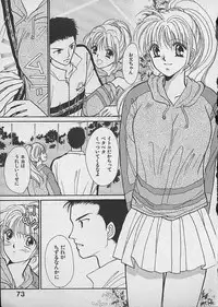 [Kawamoto Takahiro] HANA-BIRA