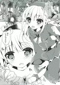 (C92) [ENJOY MIX (Tokiai Haya)] Enjoy Fever Puyotto Soushuuhen (Puyo Puyo)