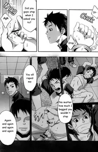 [Tsukumo Gou (BOX)] Kusabi, Aruiha Kaihou no Tobira [ENG] {TnK O}