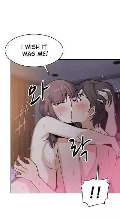 Housekeeper [Neck Pillow, Paper] Ch.49/49 [English] [Manhwa PDF] Completed