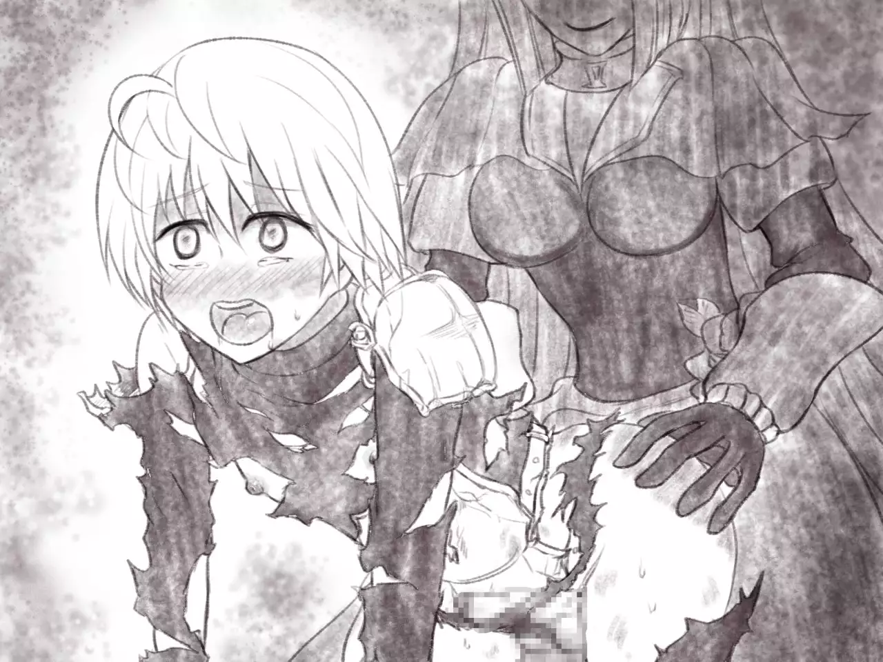 Sousei no Meikyuu ~Makereba Futanari Inma ni Okasareru~