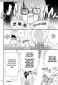 [ZAOU Taishi] Love Stage!! Ura Ver. [English]