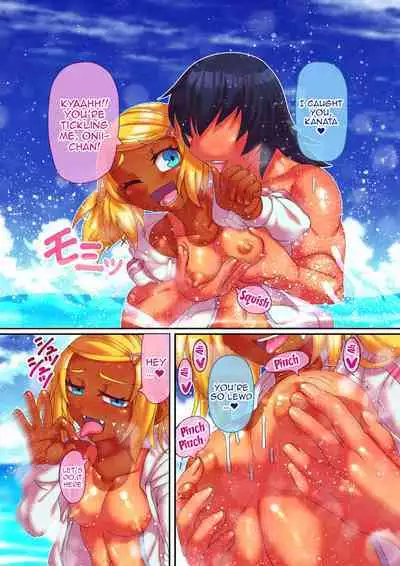 [Hachimaru Extreme (Hachimaru)] Kisei Dairankou - Grand Homecoming Group Sex [English] {Doujins.com}