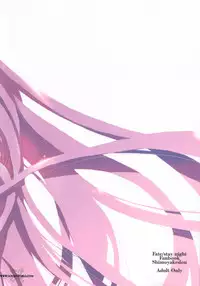 (CSP4) [Shimoyakedou (Ouma Tokiichi)] Purple Grape (Fate/stay night) [English] [SaHa]