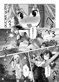 [Momo no Page] hokakuni narimashita 4 (Monster Hunter) [Digital]
