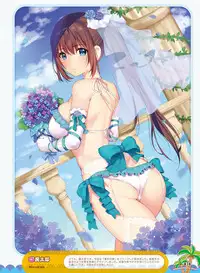 Dengeki Moeoh 2017-08 [Digital]