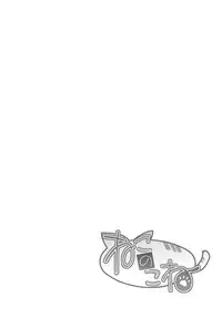 (C95) [Nekonokone (Takeyuu)] Nekonokone Omakebon Vol. 8 (Fate/Grand Order)