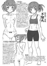 [LUNATIC PROPHET (Arimura Yuu)] Oshikkollection Kuchikukan Hen (Kantai Collection -KanColle-) [Digital]