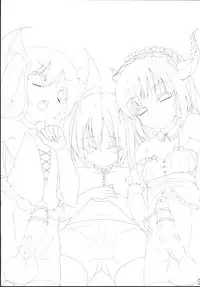 (Futaket 8.5) [Meshiya (Mesiyama)] Fruits Basket!