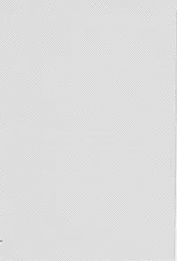 [Kounetsu (Soyane)] Kono te wo toruka (Free!)