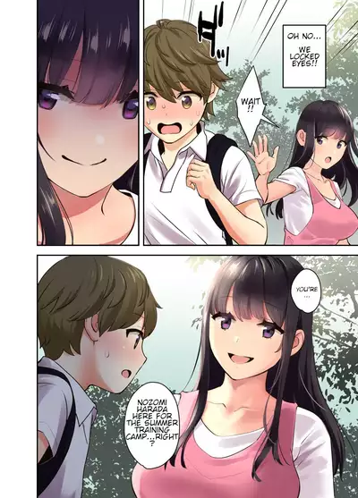 Ecchi na Onee-san to Tairyoku Zukuri Gasshuku o Suru Hanashi.