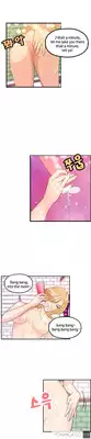 [Hong Ban-Jang] Guest House Ch.1-19 (English) (Ongoing)