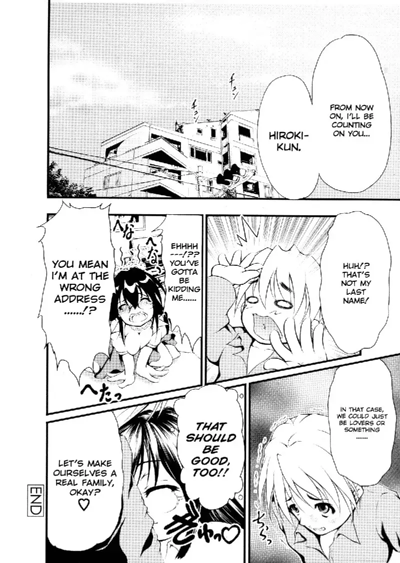 Ero Sister 3 - My Personal Angel