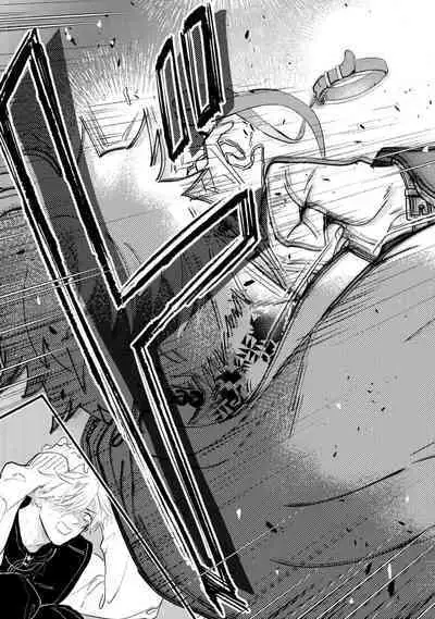 Lost Virgin how to sex Jyou