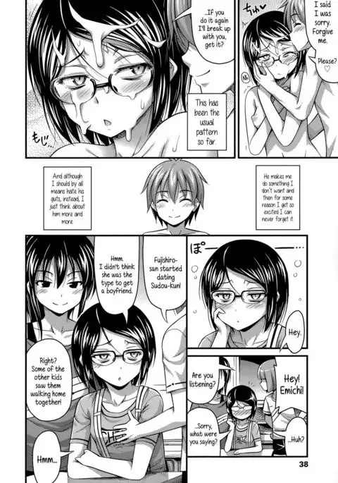 Short Pants to Iroiro {5 a.m.}