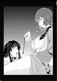 (SC39) [gos to vi (Utamaro)] EARTH is DEAD (Mobile Suit Gundam 00)