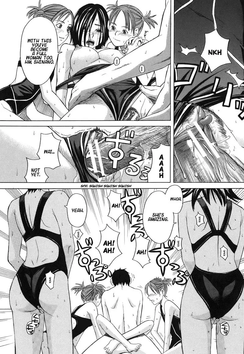 School Girl5 - Pool Side