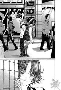 [Miyazaki Maya] Blush-DC ~Himitsu~ Vol.1 [Chinese]