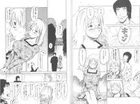 [EB110SS] Mainichi ga Shoujo Biyori