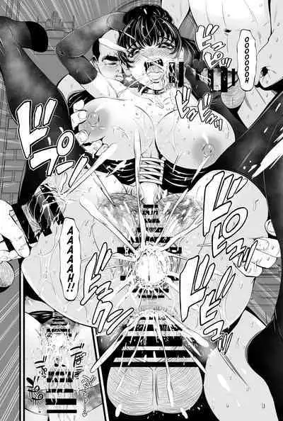 [Akiha＠] So-Yeon's Sex-Change Meat Toilet Plan [English] [WisdomWapiti]