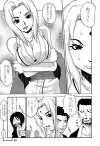 [MANGANA (Doluta, Nishimo)] NYAN-NYAN Tsunakan (NARUTO)