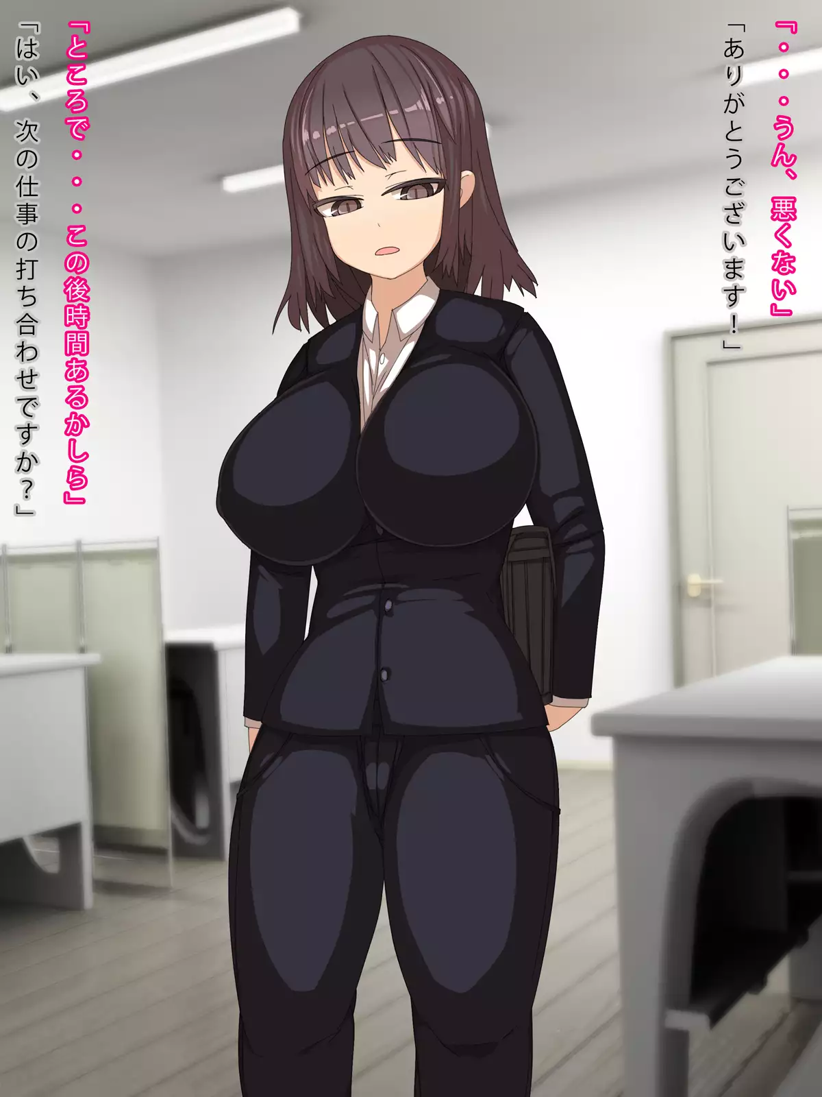 Majime de Bukiyou na Kanojo o Haramaseru made