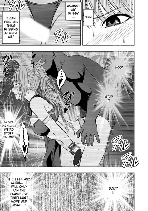 Cosplayer Kyousei Zecchou Ch. 2 {Kizlan}