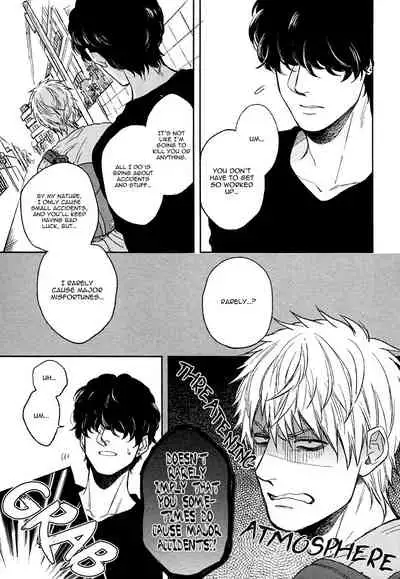 Fukouchuu no Shiawase