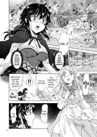 [peachpulsar (Mira)] Seinaru Chichi no Elf Hime [English] {Hennojin} [Digital]