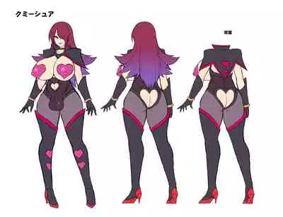 Seisou Kouki Sacred Flare