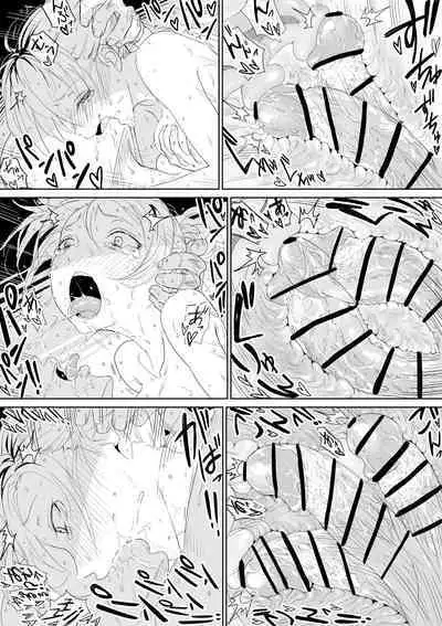 Yoshida-san 2 Black and White