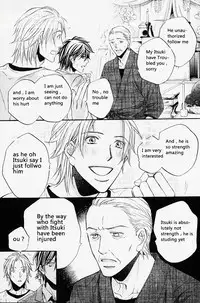 [yaoi-ai][Hinako Takanaga] HANA TO HIRARI vol.1[eng]