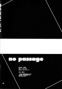 (C83) [Tracklisko (Hiura R)] no passage (Sword Art Online)