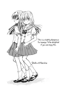 [peachpulsar (Mira)] Kiss Me! Vampire Girls [English] {Hennojin} [Digital]