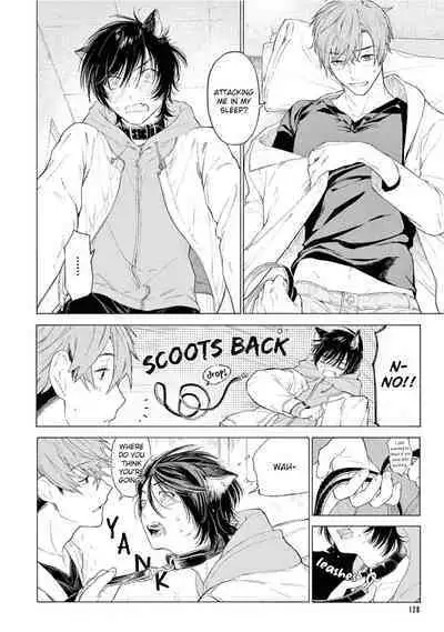 Fukujuu to Amagami | Hard to say I love you 1-5.5