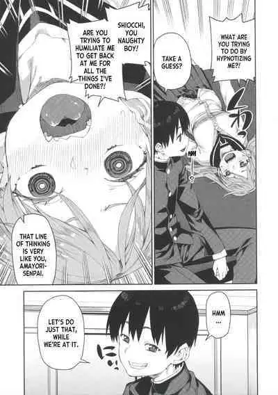 Tousaku Saimin Jikken - Perverted Hypnosis Experiment