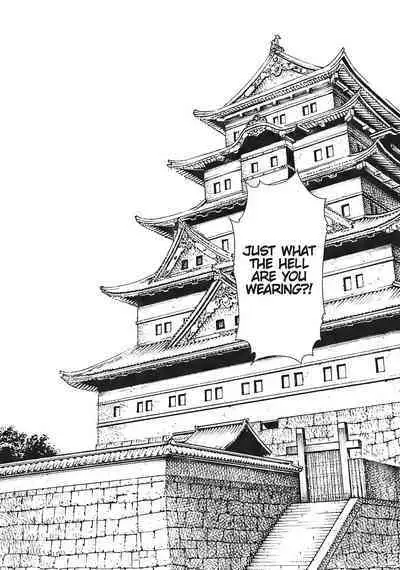 Arakusa Ninpouchou | Ero Ninja Scrolls Ch.1-30