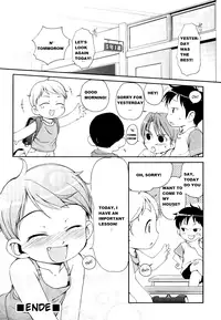 [Lion][Lee] Totsugeki Tonari no Oniichan chapter 8 [ENG]