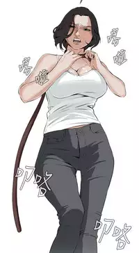 Take a Peek 偷窥 Ch.39~56 [Chinese]中文