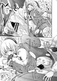 (C85) [HMA (Hiyoshi Hana)] Midnight Combat! (Kantai Collection -KanColle-)