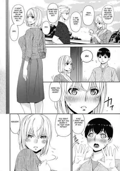 [Bai Asuka] Madoromi Toromi Ch. 1-5 [English] [Fated Circle]