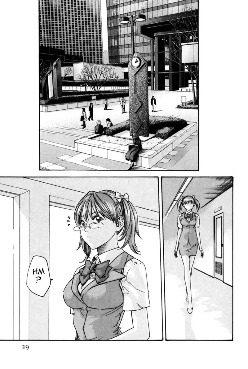 Hishoka Drop Mix Ch1