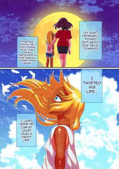 [Hachimaru Extreme (Hachimaru)] Kisei Dairankou - Grand Homecoming Group Sex [English] {Doujins.com}