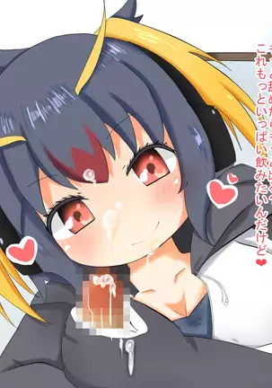 Penguin Shimai to Love Love H!