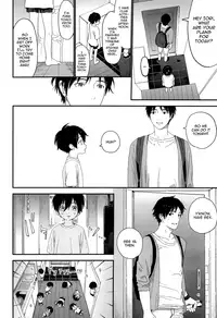 Shuumatsu wa Ojama Shitemasu | Staying Over On Weekends