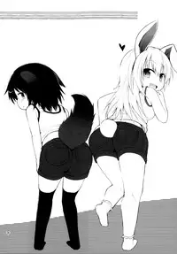 (C87) [Pico Pico Labyrinth (Fujisaka Lyric)] Suji Sakari Park 2 [English] {Mistvern}