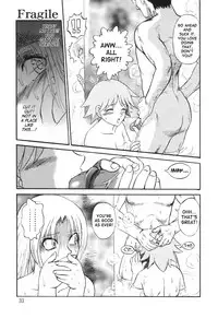 [Waita Uziga] Nukarumi no Naka | In a Quagmire [English] [SaHa]