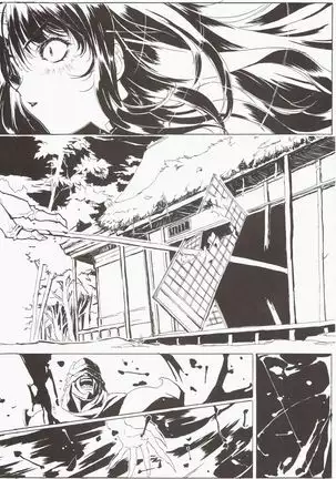 Yuuen ~ZONE art book~